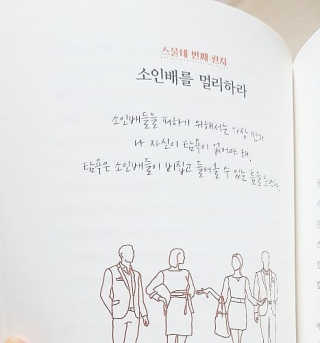 해솔버디님이 올린 리뷰 사진 2