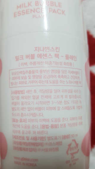 김윤정님이 올린 리뷰 사진 3