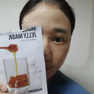 아이린님이 올린 리뷰 사진 1
