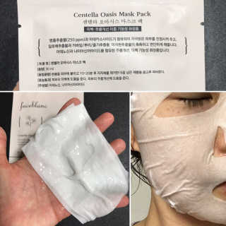 AraKoh님이 올린 리뷰 사진 2