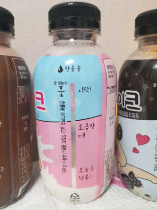 김세영님이 올린 리뷰 사진 2