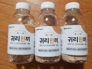 hehehe1004님이 올린 리뷰 사진 1