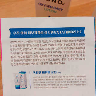 SMINE님이 올린 리뷰 사진 2