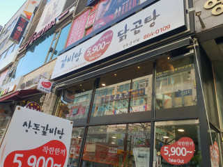 세연마미님이 올린 리뷰 사진 1