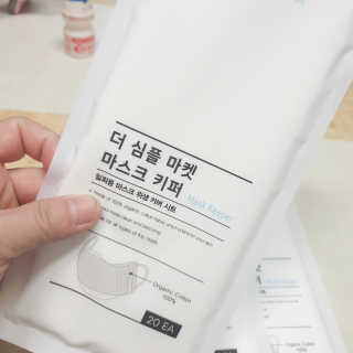 🎀딸 ♥️랑 🔆구🍭님이 올린 리뷰 사진 2