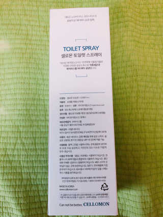 간절히바라던바다님이 올린 리뷰 사진 2