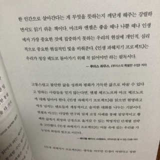 더블유님이 올린 리뷰 사진 3