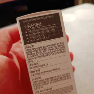 오현주님이 올린 리뷰 사진 3