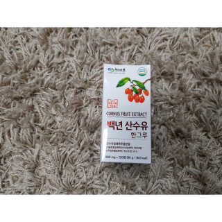 우쭈쭈님이 올린 리뷰 사진 1