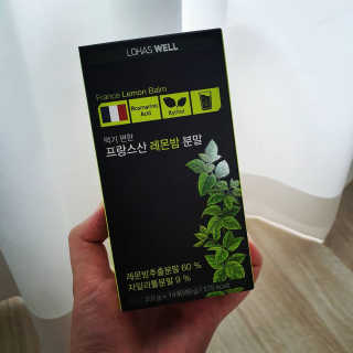 sihyeon님이 올린 리뷰 사진 1