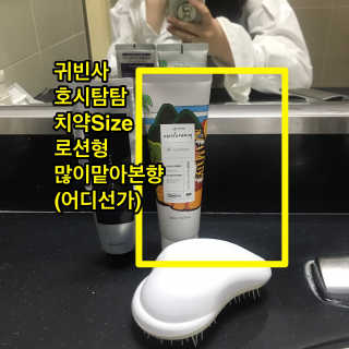 서른살깐달걀님이 올린 리뷰 사진 2