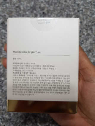 km38님이 올린 리뷰 사진 2