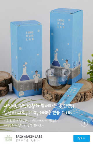 알미님이 올린 리뷰 사진 3