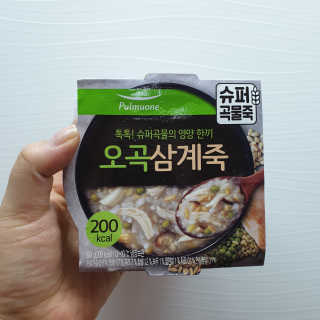 RnRnRkRk님이 올린 리뷰 사진 3