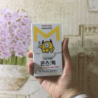 내꺼브랜드 맛있는 숙취분말 몬스톡 — 3점을 준 리뷰어가 2017년 1월 올린 사용 사진
