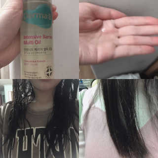 프라이걸님이 올린 리뷰 사진 1
