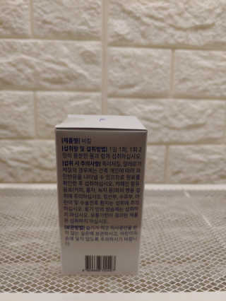 옐로우님이 올린 리뷰 사진 3