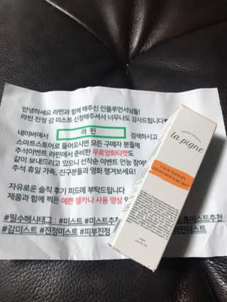 JuHeeKim님이 올린 리뷰 사진 1