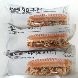 투희맘님이 올린 리뷰 사진 1