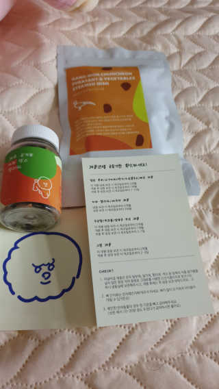 [어글어글] 반려견 친환경 간식 9종 세트 — 4점을 준 리뷰어가 2019년 8월 올린 사용 사진