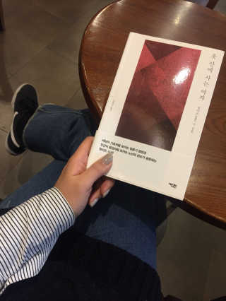 junghwa님이 올린 리뷰 사진 1
