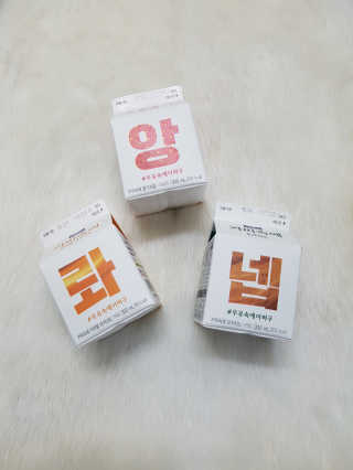 백설공주님이 올린 리뷰 사진 2