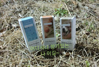 참살이님이 올린 리뷰 사진 3