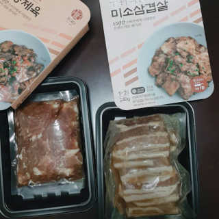 레빗♡깡총님이 올린 리뷰 사진 1