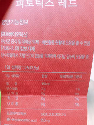 군만두공짜님이 올린 리뷰 사진 3