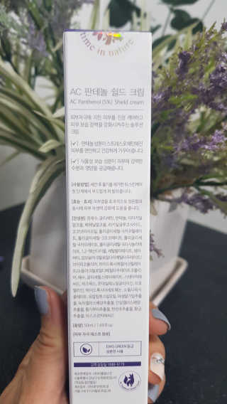 bellakim님이 올린 리뷰 사진 3