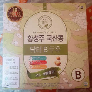 로즈생명님이 올린 리뷰 사진 1