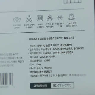 네이디님이 올린 리뷰 사진 2