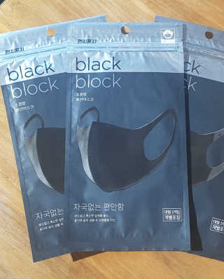 주누맘님이 올린 리뷰 사진 3