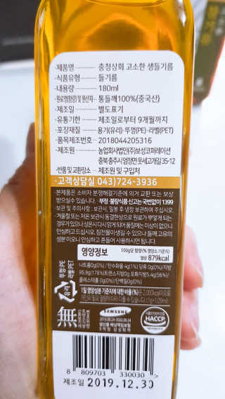 트래블러님이 올린 리뷰 사진 2