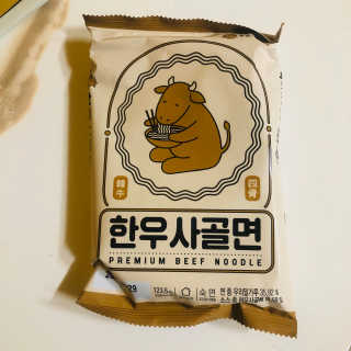 tastegood님이 올린 리뷰 사진 3