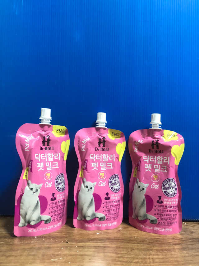 닥터할리펫밀크 8종 리뷰 사진