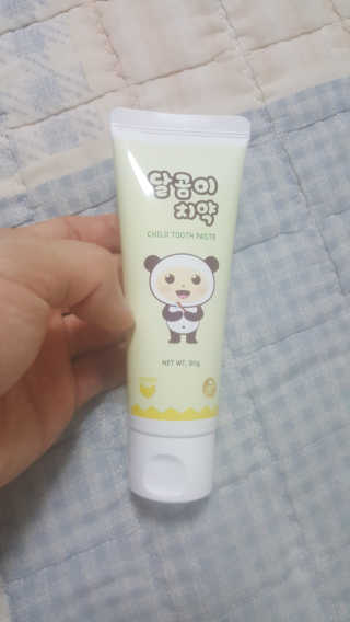 현님이 올린 리뷰 사진 2