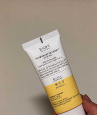 이로운님이 올린 리뷰 사진 3