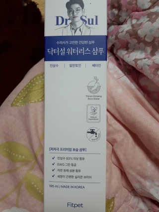 정현님이 올린 리뷰 사진 1