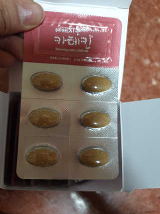 아리네님이 올린 리뷰 사진 3
