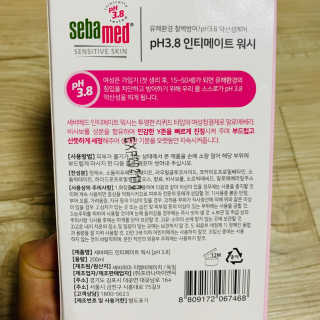 세바메드 인티메이트 워시 pH3.8 - 여성청결제 — 5점을 준 리뷰어가 2019년 8월 올린 사용 사진