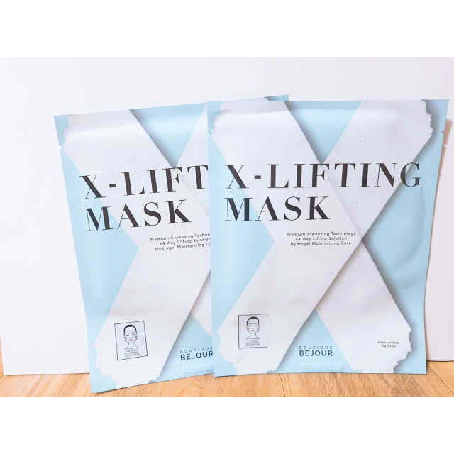 엑스리프팅 하이드로겔 마스크 리뷰 사진