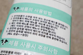 꿀냥이님이 올린 리뷰 사진 2