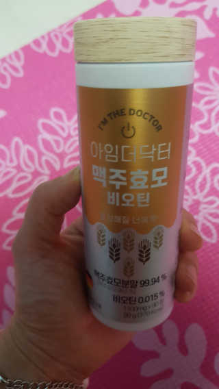 박오뎅님이 올린 리뷰 사진 1