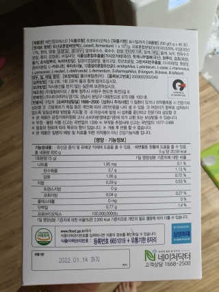 찐쩡맘님이 올린 리뷰 사진 3