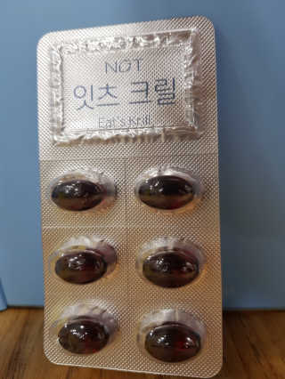 네츄럴굿띵스 잇츠 크릴 1세트 60캡슐 — 5점을 준 리뷰어가 2020년 1월 올린 사용 사진