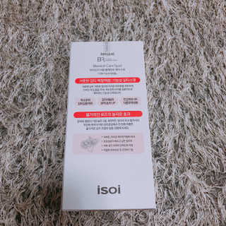 캬라멜팝콘냠냠님이 올린 리뷰 사진 4