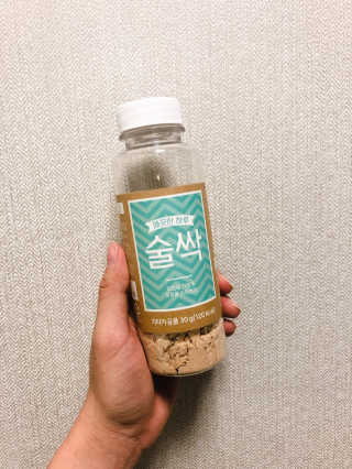 yeunvely님이 올린 리뷰 사진 2