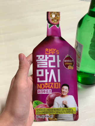 정찬우 꽐라만시 [찬우s]꽐라만시 패션후르츠 — 5점을 준 리뷰어가 2019년 5월 올린 사용 사진