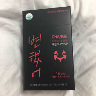 정지민님이 올린 리뷰 사진 1